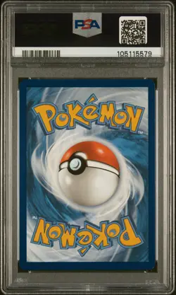 2023 POKEMON SVP EN-SV BLACK STAR PROMO 151 POSTER COLLECTION SQUIRTLE PSA 10 - Image 2