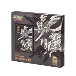 Pokemon S-Chinese 2023 1st Anniversary Zacian&Zamazenta Art Binder Box Black - Image 1