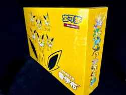 Pokemon Chinese 2024 Eevee GX Gift Box Jolteon Box Exclusive New - Image 4