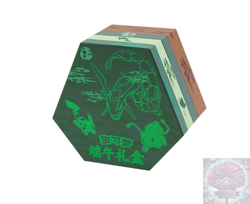 Pokemon TCG Chinese Dragon Boat Festival Collector's Gift Box - Image 1