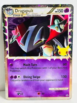 Dragapult SWSH132 Pokemon TCG Card - Celebrations - Promo - Image 1