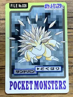 Pokemon Carddass Card Sandslash File No.28 Bandai Pocket Monsters 1997 Japan - Image 1