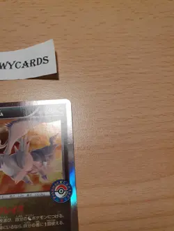 Japanese - Promo - Reshiram - 161/XY-P - Holo - Pokemon Card - XY - Image 2