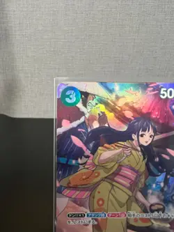 Okiku (SP Alt Art) OP01-035 R 500 Years in the Future - ONE PIECE Card Japanese - Image 5