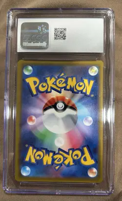 Pokemon TCG Charizard v RR 014/100 S9 Star Birth Holo Card Japanese Edition - Image 2