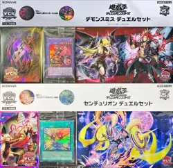 Yu-Gi-Oh! Centur-Ion + Fiendsmith Duel Set Playmat Sleeve Card YCSJ Osaka 2024 - Image 1