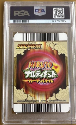 PSA 10 Itachi Uchiha Akatsuki Naruto DCD DN133 Trading Card Game Card 2006 - Image 2