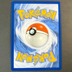 Pamo 226/091 PAF 🟢NM 🇩🇪Deutsch ✨Illustration Rare Pokemon Paldeas Schicksale - Image 3