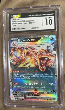 2023 Pokemon SV4a Charizard EX #115/190 Shiny Treasure Holo Card Japanese - Image 1
