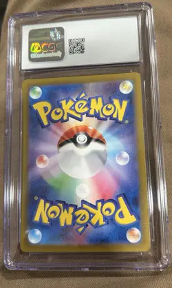 2023 Pokemon SV4a Charizard EX #115/190 Shiny Treasure Holo Card Japanese - Image 2