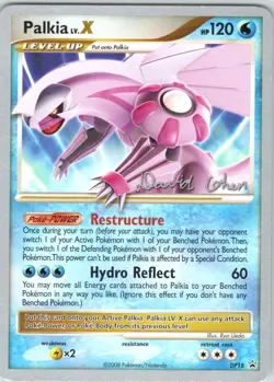 Palkia LV.X DP18 Promo World Championship Decks Pokemon NM - Image 1