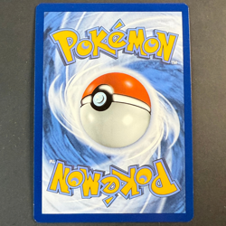 Schligdri 224/091 PAF 🟢NM 🇩🇪Deutsch ✨Illustration Rare Pokemon Paldeas - Image 3