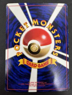 Blaine's Growlithe (No.058) CoroCoro Comics Promo 1999 - Japanese Pokemon Card - Image 2