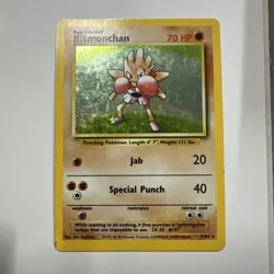 Pokemon Hitmonchan Holo Rare Base Set 7/102 1999 English - Image 1