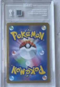 Pokemon TCG Pikachu 120/SV-P Japanese Sv-P Promo Holo TAG Grade 9 2023 - Image 2