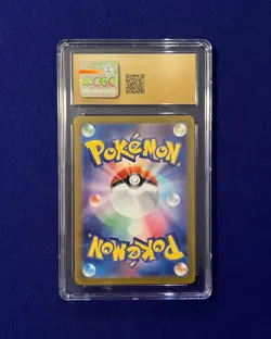 CGC Pristine 10 Dragonair #182 Japanese 151 2023 Pokemon PRISTINE - Image 3