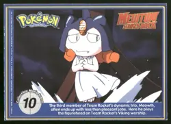 Pokemon Tcg Dragonair #148 Pokemon Burger King LP - Image 2