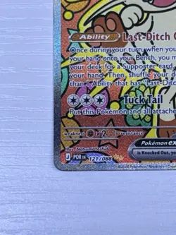Pokemon Perfect Order Meowth EX 121/088 - Image 4