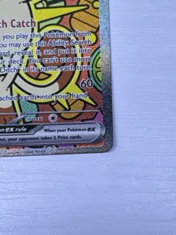 Pokemon Perfect Order Meowth EX 121/088 - Image 5