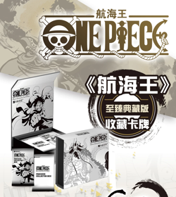 One Piece Official Premium Trading Card Booster Box Precious Collector Box TCG - Image 1