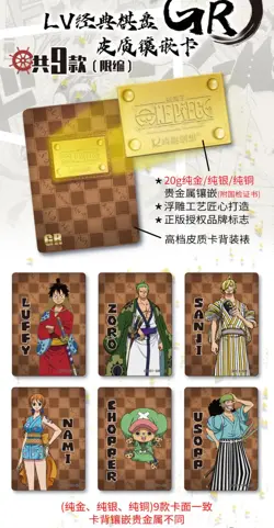One Piece Official Premium Trading Card Booster Box Precious Collector Box TCG - Image 3