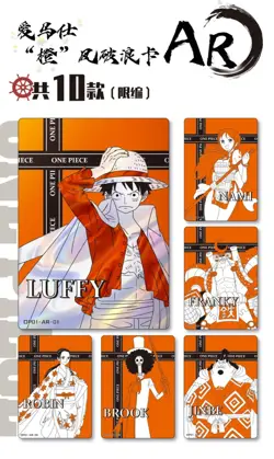 One Piece Official Premium Trading Card Booster Box Precious Collector Box TCG - Image 4