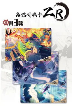 One Piece Official Premium Trading Card Booster Box Precious Collector Box TCG - Image 5