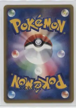 Bayleef (Trainers Vol 16) Japanese Pokemon T Promotional Cards #007/T 2002 - Image 2