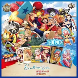 NEW One Piece Trading Card Deluxe Premium Box Anime CCG All Blue Booster Box - Image 2