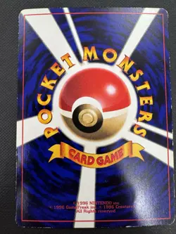 Scizor No.212 Pokemon Card Japanese Glossy CoroCoro Promo NM - Image 2