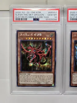 YuGiOh PSA 10 GEM MINT FULL Set Egyptian God Cards SECRET RARE Slifer Obelisk Ra - Image 3