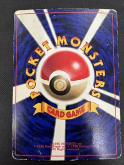 Pokemon Karte Card Corocoro Promo Imakuni Glossy 1997 Rare japanese Exc - Image 2
