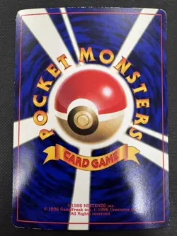 Pokemon Card Kogas Ninja Gym Coro Coro Glossy Japanese Trainer No rarity - Image 2