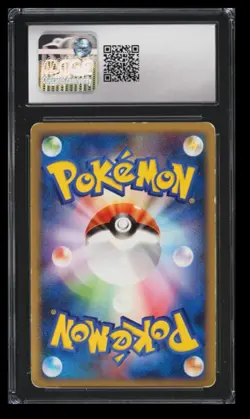 2009 Platinum Promos Mismagius GL LV.X CGC 4 Japanese #011/DPT-P Bonds to the - Image 2