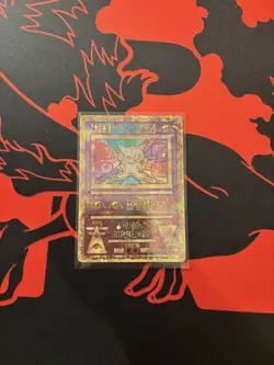 Ancient Mew (Japanese Exclusive Print) 1 Miscellaneous Cards & Products Holo - Image 1