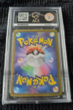 Pokemon Crabominable Art Rare Card 107/102 Ace 10 Gem Mint ( Japanese ) - Image 5