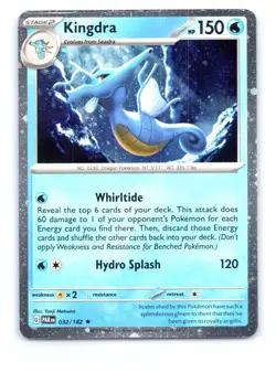 Kingdra (Cosmos Holo) Rare Miscellaneous Cards & Products 032/182 NM - Image 1