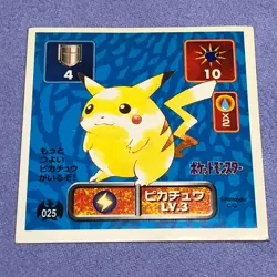 Pokemon Card - 1996 Japanese Amada Sticker - No.025 Pikachu - Mint ! - #4336 - Image 2