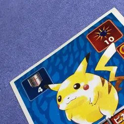 Pokemon Card - 1996 Japanese Amada Sticker - No.025 Pikachu - Mint ! - #4336 - Image 4
