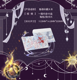 1 Case Charm Language Goddess Spicy A6 Trading Cards Boards Waifu Booster Pack - Image 3