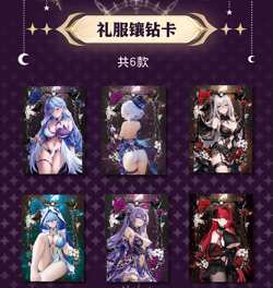 1 Case Charm Language Goddess Spicy A6 Trading Cards Boards Waifu Booster Pack - Image 4