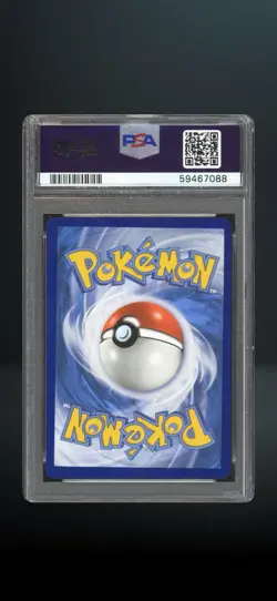 2020 POKEMON SWORD & SHIELD CHAMPION'S PATH | SECRETFULL ART/DREDNAW VMAX 075 - Image 2