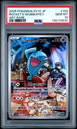 Japanese Pokemon Rocket's Wobbuffet 103/098 SV10-Glory Of Team Rocket PSA 10 - Image 1