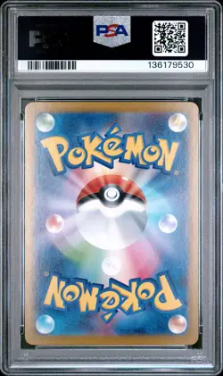 Japanese Pokemon Rocket's Wobbuffet 103/098 SV10-Glory Of Team Rocket PSA 10 - Image 2