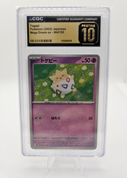 *POP 21* Togepi Mega Dream ex 064/193 CGC Prestine 10 Pokemon TCG 2025 - Image 1