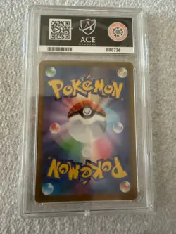 Articuno 034/193 Japanese Mega Dream ex Pokemon TCG Ace 10 - Image 2