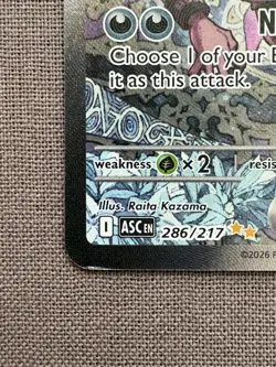 Pokemon TCG N's Zoroark EX Holo Ultra Rare 286/217 LP Light Play See Photos - Image 2