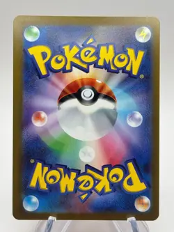Clefairy Art Rare M3: Nihil Zero 086/080 NM - Japanese Pokemon TCG - Image 2