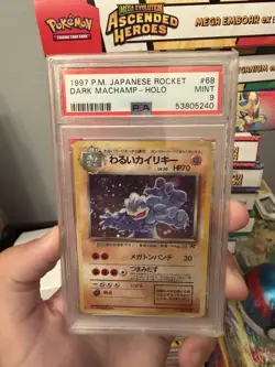 1997 POKEMON P.M. JAPANESE ROCKET #68 DARK MACHAMP-HOLO PSA 9 - Image 1