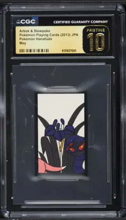 2013 Pokemon Japanese Hanafuda May Arbok Slowpoke CGC 10 PRISTINE - Image 1